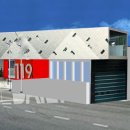 을지로119안전센터 이미지