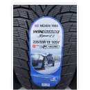 세일타이어전문점 | 전주타이어 눈길 운전 스노우타이어 교체 필수, 완산구 타이어뱅크 전북도청점