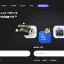 맵 이미지