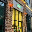 에나로 175번길 이미지