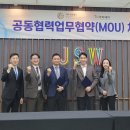 신화국제컨설팅