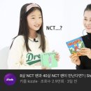 명동플라워