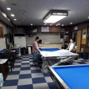 일산당구장 이미지