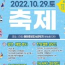 반송동139 이미지