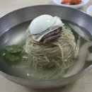 평양면옥 이미지