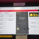 욜로PC방대구중리점 이미지