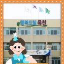 안남공판장 네이버블로그