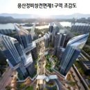 강남1번지부동산공인중개사사무소 이미지