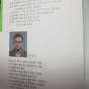 (주)티엘푸드