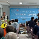 성산1리 이미지