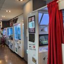 포토 게임랜드 이미지