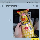 기사카센타 이미지