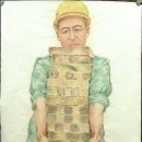 참와이 이미지