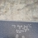 비헤브 이미지