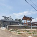 송대말펜션A 이미지