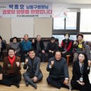 논현고잔동 주민센터 이미지