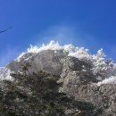 2012년11월11일,,,'지리산' 거림~세석~장터목~(중탈)천왕봉~중산리 이미지