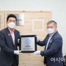 첨단기업2로-14 이미지