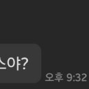 케이팝(K-POP)동전노래연습장 이미지