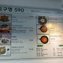 중앙로399번길 이미지