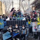 충주여자중학교 이미지