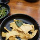 바지락 칼국수&아구찜 보쌈 네이버블로그