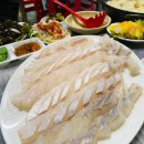 삐삐수산