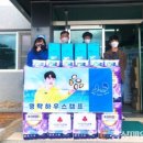 녹전면행정복지센터 이미지