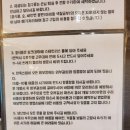 솟을집 한옥스테이 이미지