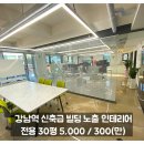 H0811 이미지