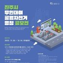 무인14 이미지