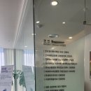 광교위드유외과의원 이미지