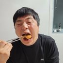 금룡 이미지