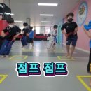 남목문무태권도장 이미지