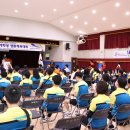 경주경희학교 이미지