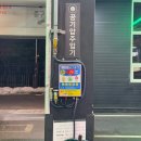 엔터카워시 네이버블로그
