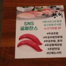 우공위생 이미지