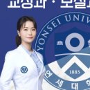 곤치과의원 이미지