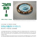 고은기획