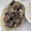 이끌림호텔아비숑본관 이미지