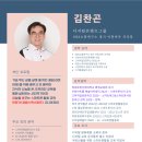기초부터 차근차근 스마트폰 이미지
