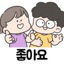 경희커피바리스타제과직업전문학원