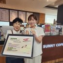 남구청 청사내 이미지