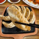 자이완538