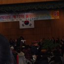 사능초등학교 이미지