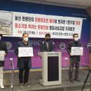 선진건설(주) - 수원시 팔달구 권광로364번길 7-2 | 선진건설(주)