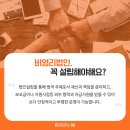 대우 행정사사무소 이미지
