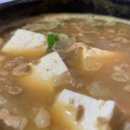 빗고개청국장 이미지