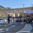 중동공영주차장 이미지