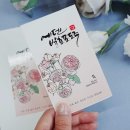 디자인에덴